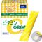 	 [แท้จากญี่ปุ่น 100% ส่งไว!] DHC Vitamin C Powder Lemon วิตามินซีเข้มข้น ชนิดผง